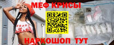 альфа пвп Конаково