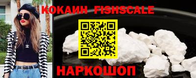 первитин Коммунар