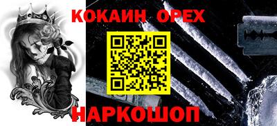 стаф Комсомольск-на-Амуре
