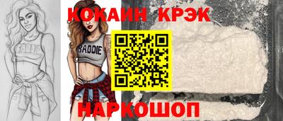 первитин Коммунар