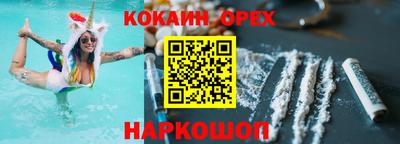 стаф Комсомольск-на-Амуре
