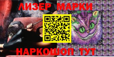 альфа пвп Конаково