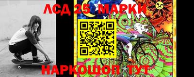 первитин Коммунар