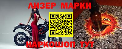 первитин Коммунар