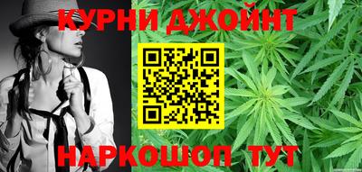 альфа пвп Конаково