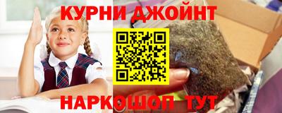 альфа пвп Конаково