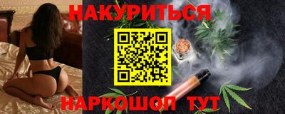альфа пвп Конаково