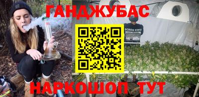 стаф Комсомольск-на-Амуре