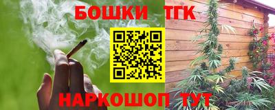 альфа пвп Конаково