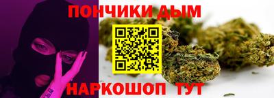 первитин Коммунар