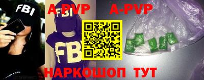 первитин Коммунар