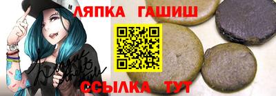 первитин Коммунар