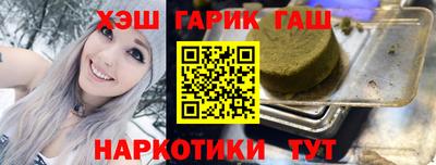 первитин Коммунар